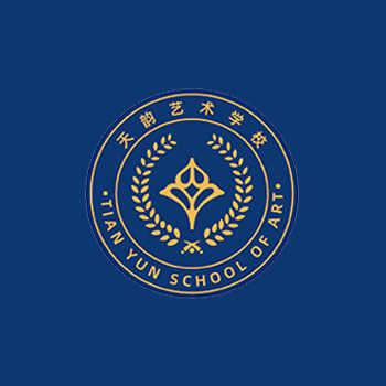 天韵艺校